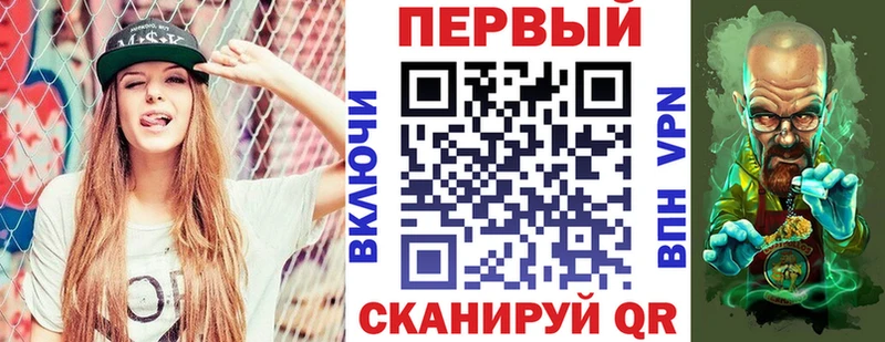 Amphetamine VHQ Сим