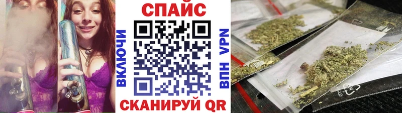 мориарти Telegram  Сим  БУТИРАТ бутандиол 