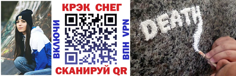 COCAIN Боливия  Сим 