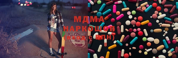 скорость Баксан