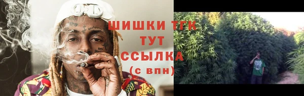 каннабис Балабаново