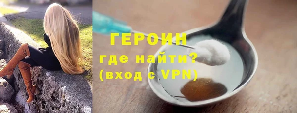 скорость Баксан