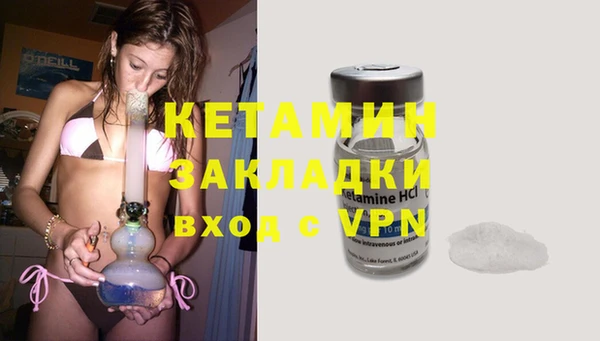 гидропоника Гусев