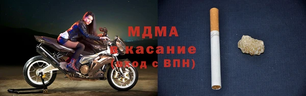 каннабис Балабаново