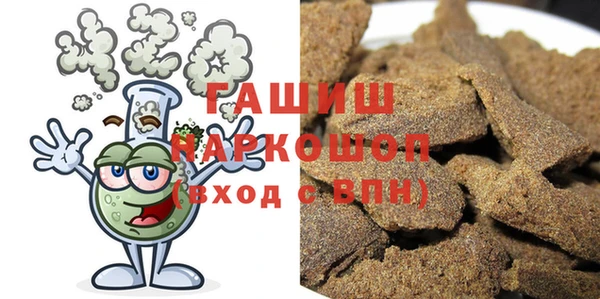 каннабис Балахна