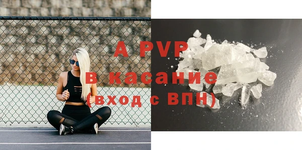 скорость Баксан