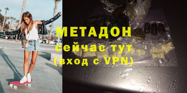 скорость Баксан
