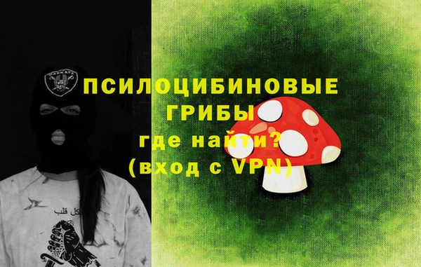 каннабис Балабаново