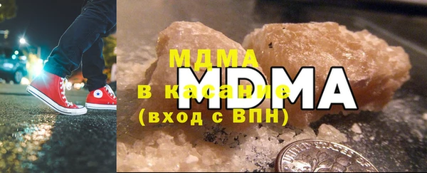 скорость Баксан