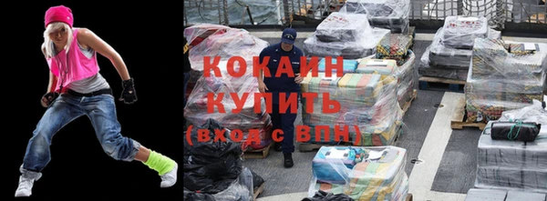 скорость Баксан