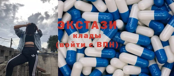 скорость Баксан