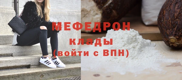 apvp Кинешма
