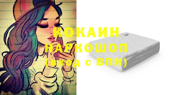 скорость Баксан