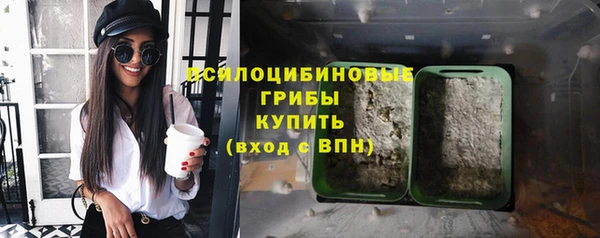 каннабис Балабаново