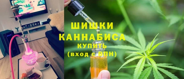скорость Баксан