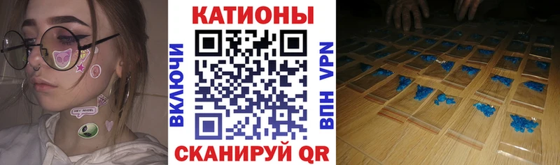 МЕФ мука  blacksprut ONION  Сим 