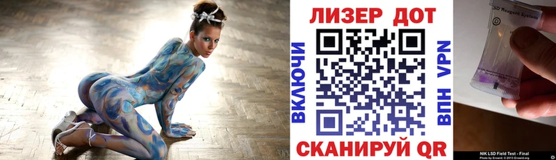 хочу   Сим  Наркотические марки 1,5мг 